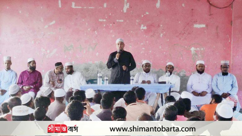 ভাড়াশিমলা ইউনিয়ন জামায়াতের যুব সমাবেশ অনুষ্ঠিত