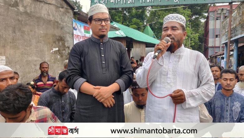 বৈষম্যহীন দেশ গড়তে তারালী ইউনিয়ন জামায়াতের পথসভা