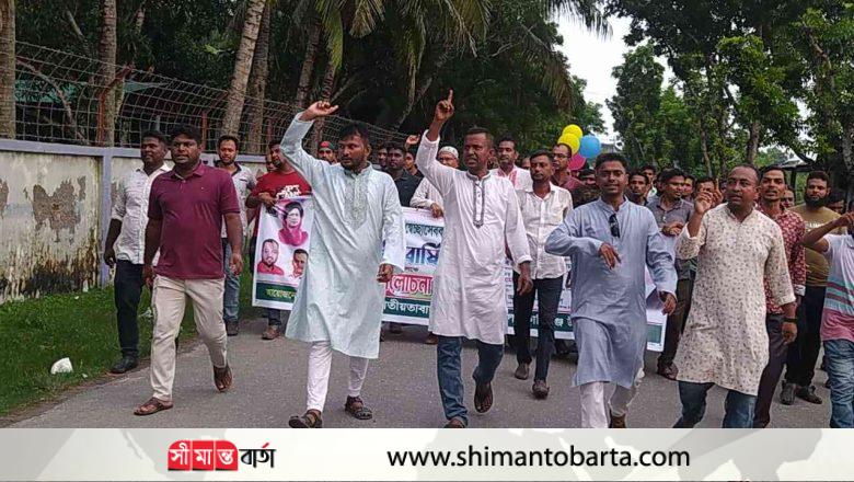 কালিগঞ্জে জাতীয়তাবাদী স্বেচ্ছাসেবক দলের ৪৪তম প্রতিষ্ঠাবার্ষিকী পালিত