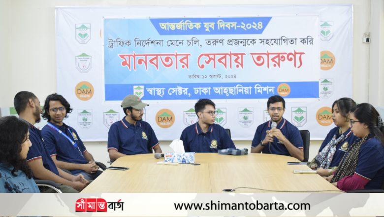 সড়কে নীতিমালা প্রণয়ন থেকে বাস্তবায়ন সকল ধাপে তরুণ অংশগ্রহণ আবশ্যক