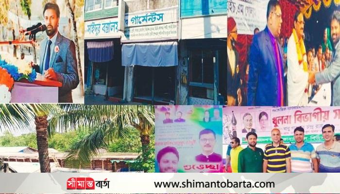 কালীগঞ্জের নাজিমগঞ্জ বাজারে অবৈধভাবে ভবন নির্মাণের অভিযোগ