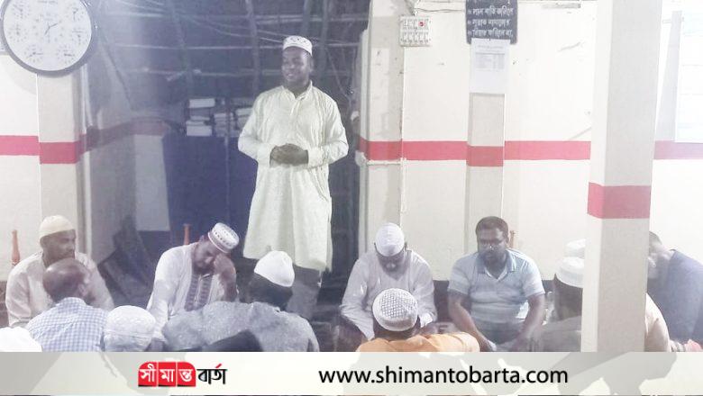 নলতায় শ্রমিক কল্যাণ ফেডারেশনের সাধারণ সভা