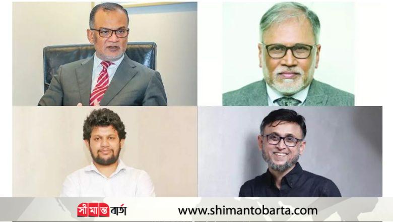 উপদেষ্টা পরিষদে যুক্ত হচ্ছেন আরও যারা