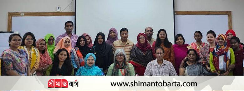 ঝুঁকিপূর্ণ জনগোষ্ঠী-নারী মাদকসেবীদের মানসিক স্বাস্থ্য ও অধিকার সহায়তা নিশ্চিতে প্রশিক্ষণ