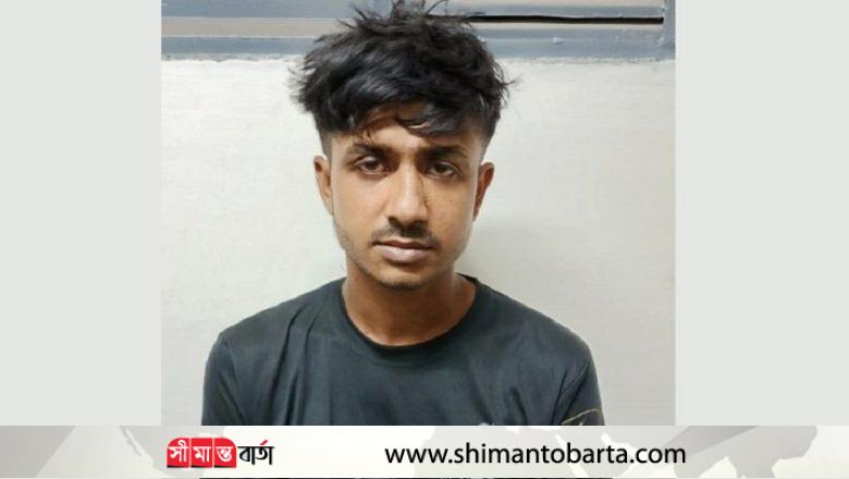 শাহরিয়ার হত্যাসহ ১৫ মামলার আসামি আমিনুল ইসলাম গ্রেফতার