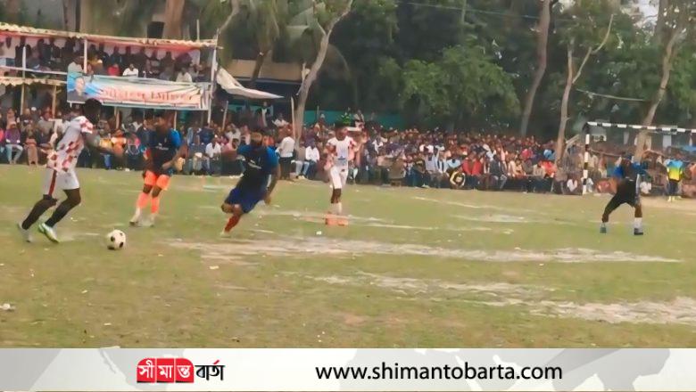 নলতায় চেয়ারম্যান কাপ ২য় সেমি-ফাইনালে মহিষকুড় সূর্য সৈনিক ক্লাব জয়ী