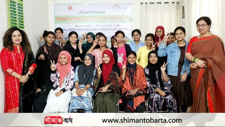 মহান বিজয় দিবস উপলক্ষ্যে আহ্ছানিয়া মিশনের স্বাস্থ্য সভা ও কাউন্সেলিং সেবা প্রদান