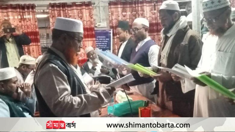 কালিগঞ্জে নয়টি ইউনিয়নের জামায়াতের নব-নির্বাচিত আমীরদের শপথ