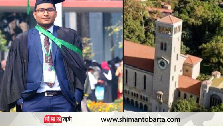 পিএইচডি ডিগ্রী লাভ করতে অস্ট্রেলিয়াতে যাচ্ছেন দেবিদ্বারের রাকিবুল