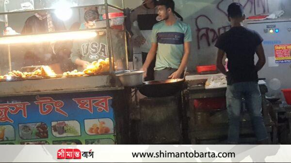 রমরমা ইয়াবা ব্যবসা ও লাগামহীন চাঁদাবাজি