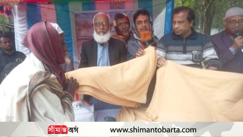 কালিগঞ্জে দুলাবালায় আমিনুল-আশরাফ ফাউন্ডেশনের উদ্যোগে শীতবস্ত্র বিতরণ
