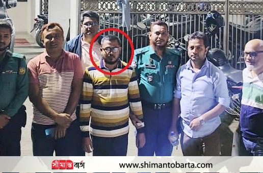 ওয়ান ব্যাংকের ঋণ খেলাপীর দায়ে সিরাজুল ইসলাম নামের এক ব্যবসায়ী গ্রেফতার