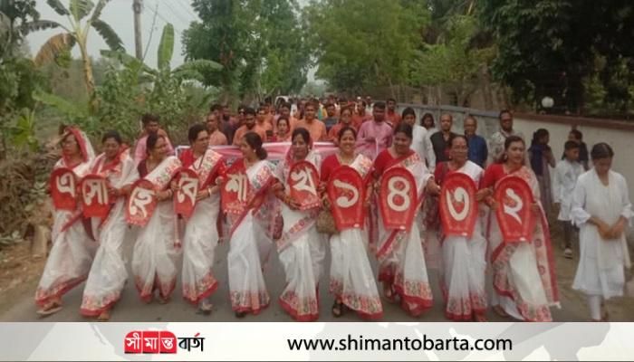 কালিগঞ্জে পালিত হলো বাঙালির পহেলা বৈশাখ