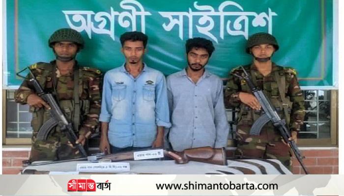 কালীগঞ্জে অস্ত্র, গাজাসহ কিশোর গ্যাংয়ের ২ ভাই আটক