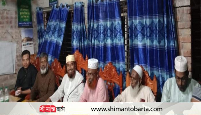 কালিগঞ্জে জামায়াতের কর্মী সম্মেলন উপলক্ষে সভা