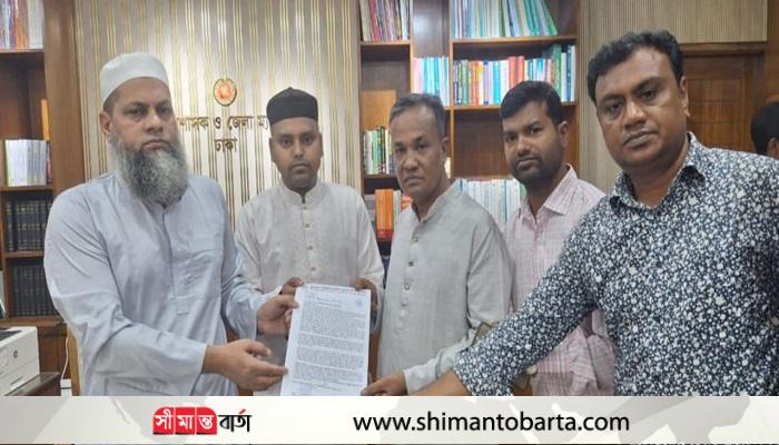 জাতীয় গণমাধ্যম সপ্তাহের রাষ্ট্রীয় স্বীকৃতির দাবিতে স্মারকলিপি প্রদান