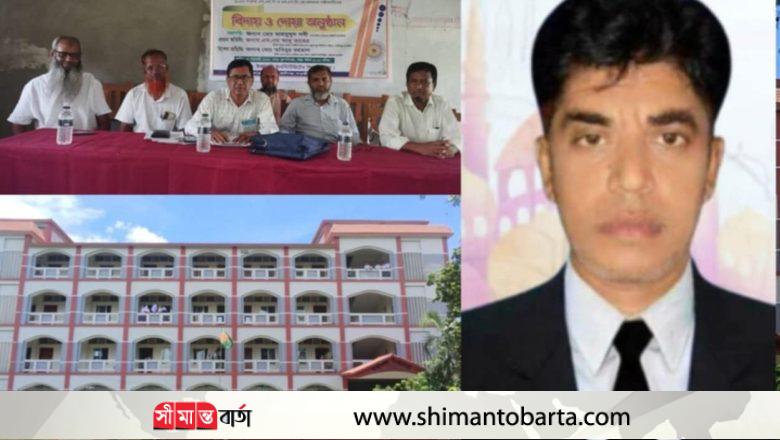 ছাত্রীদের যৌন হয়রানির ঘটনায় কালীগঞ্জের বাবলুর বিরুদ্ধে তদন্ত সম্পন্ন