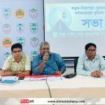 বিশ্বে প্রতিবছর রোডক্র্যাশে ১১ লক্ষ ৯০ হাজার সড়ক ব্যবহারকারী নিহত হয়