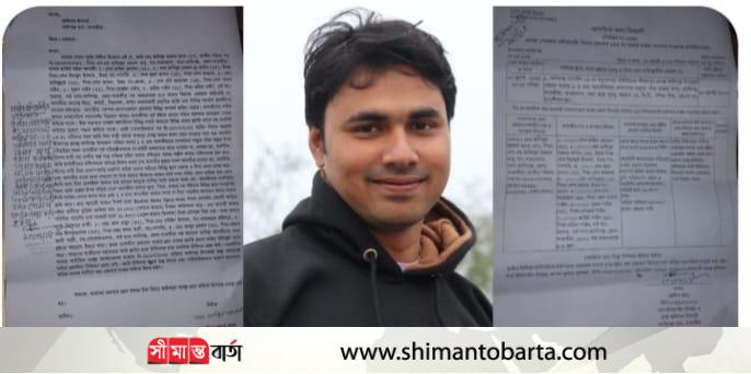 কালীগঞ্জে ছাত্রদল নেতাকে মারপিটের ঘটনায় কথিত ছাত্র সমন্বয়কের নামে মামলা