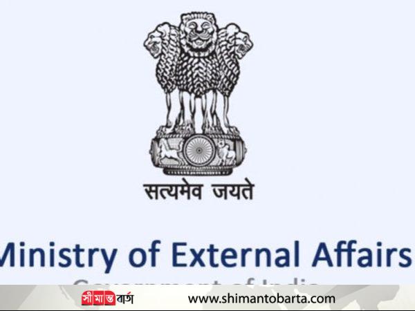 বাংলাদেশের অন্তর্বর্তী সরকারের প্রেস বিবৃতি ভুল: ভারত