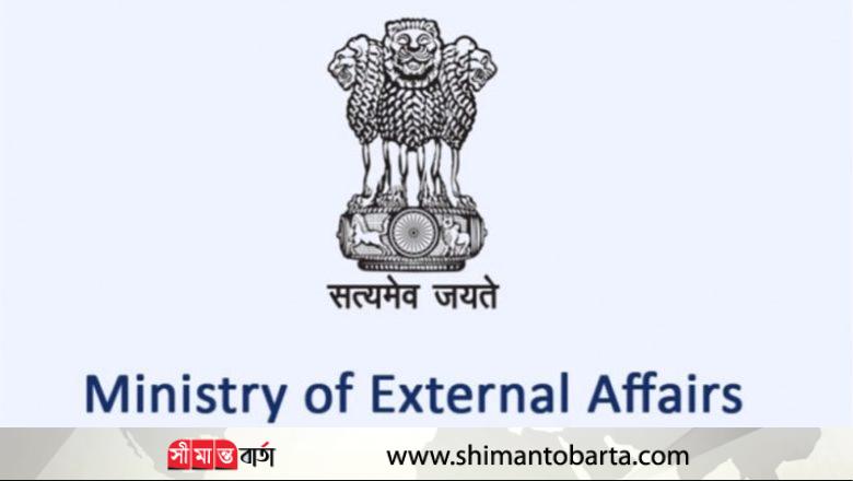 বাংলাদেশের অন্তর্বর্তী সরকারের প্রেস বিবৃতি ভুল: ভারত