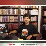 শামীম হোসেন: সাহস, নেতৃত্ব ও পরিবর্তনের প্রতীক