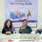 মাদকনির্ভরশীলদের মাদকমুক্ত রাখতে অভিভাবকদের গুরুত্ব অপরিসীম