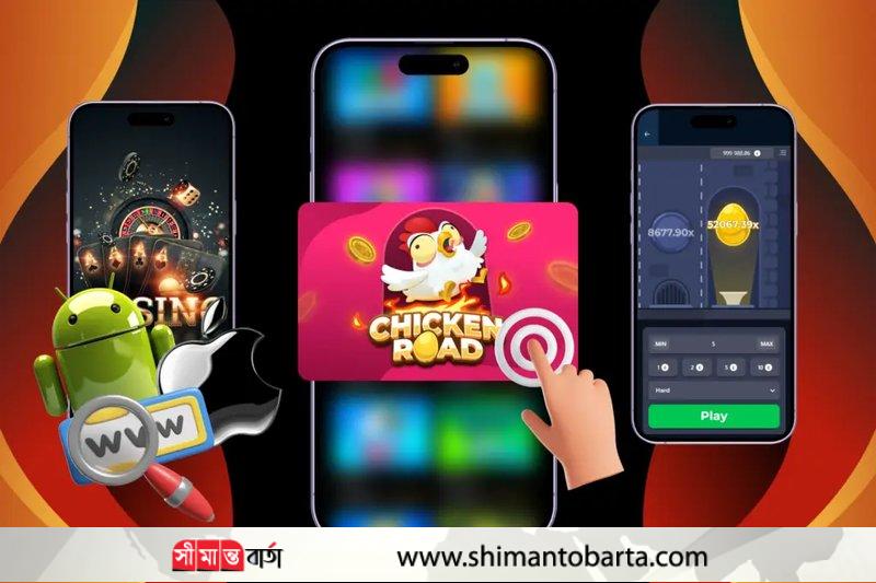 Explore chicken road gokkast