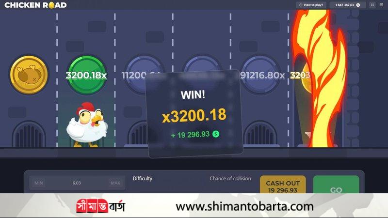 Chicken road - Speel Chicken Road Online Casino Spel op je iPhone of PC nu